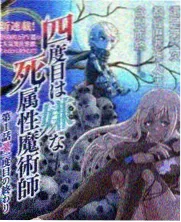 幕间聊天室演播厅灯光现场图